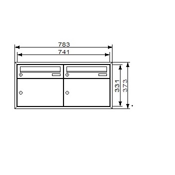 KNOBLOCH Briefkasten 2-fach - Unterputz HA37UP2WE Abmessungen