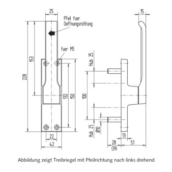 WSS Türtreibriegel, sichtbare Verschraubung 07.100 Massbild